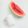 IHP Crossword - Mug - Image 3